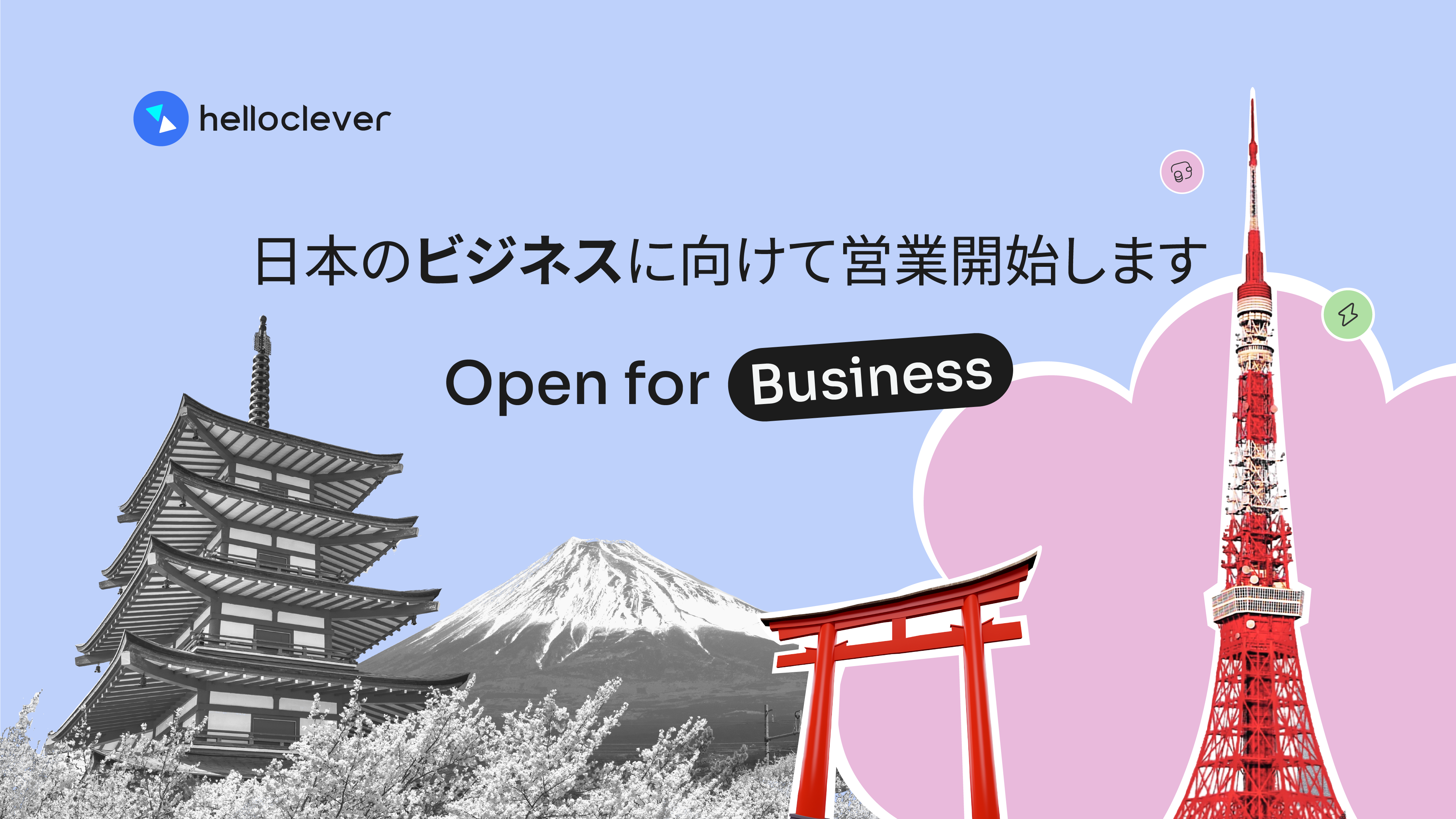 Sydney to Tokyo: Hello Clever Expands to Japan